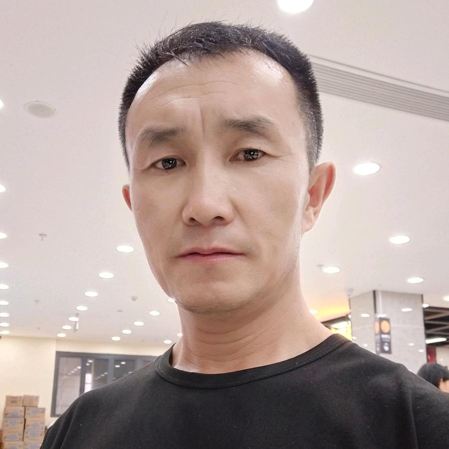 我家在东北
