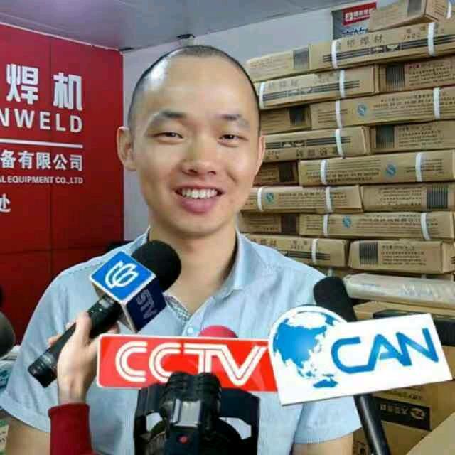 益利焊王焊机焊材