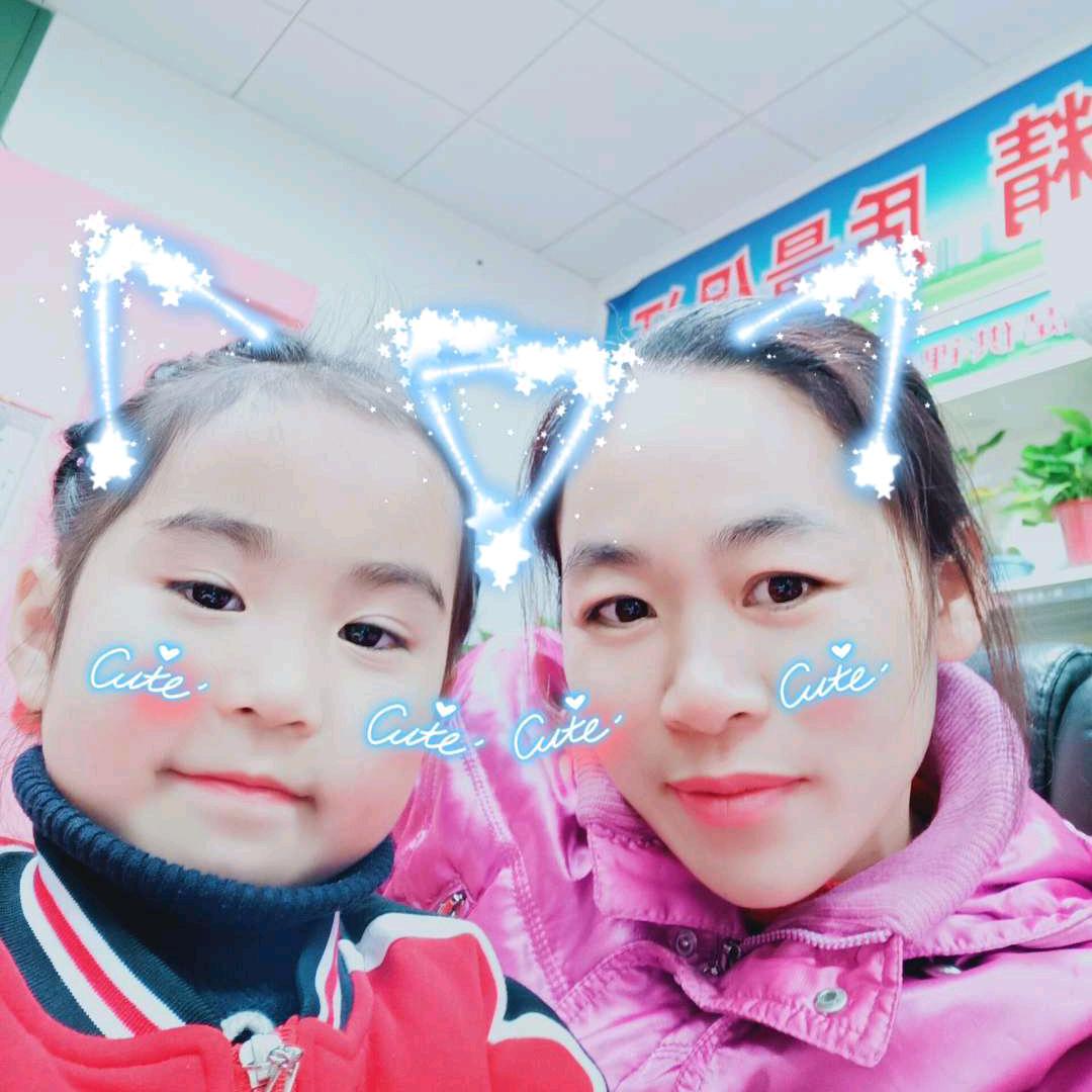 守候