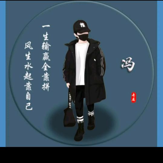微笑®