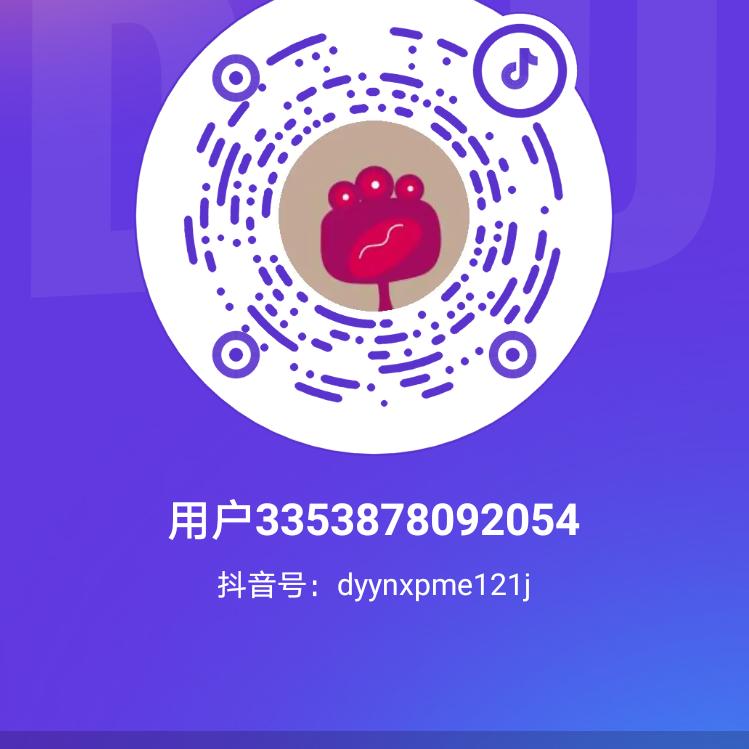 浅笑独行