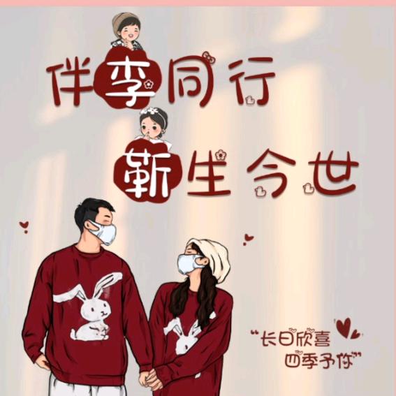 郑州建筑网片钢筋网片厂家