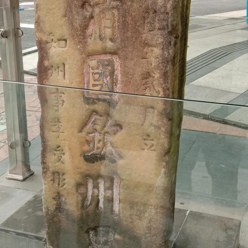 永久的爱
