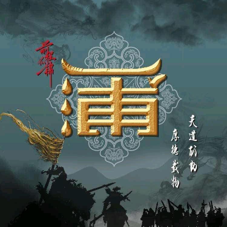 এ水中游🚬的鱼🍶དྷ༗࿐