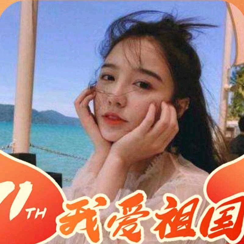 烟台威迪酒业有限公司企业店