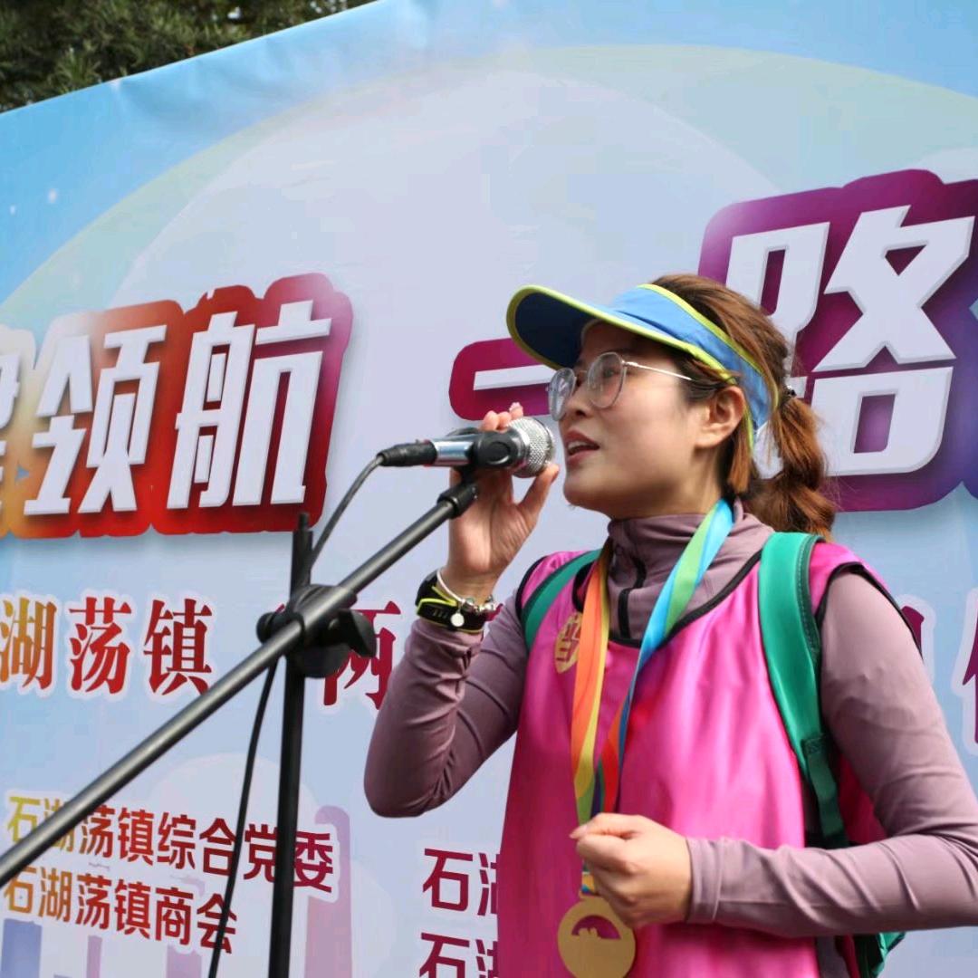 一秒是你的女跑友🏃