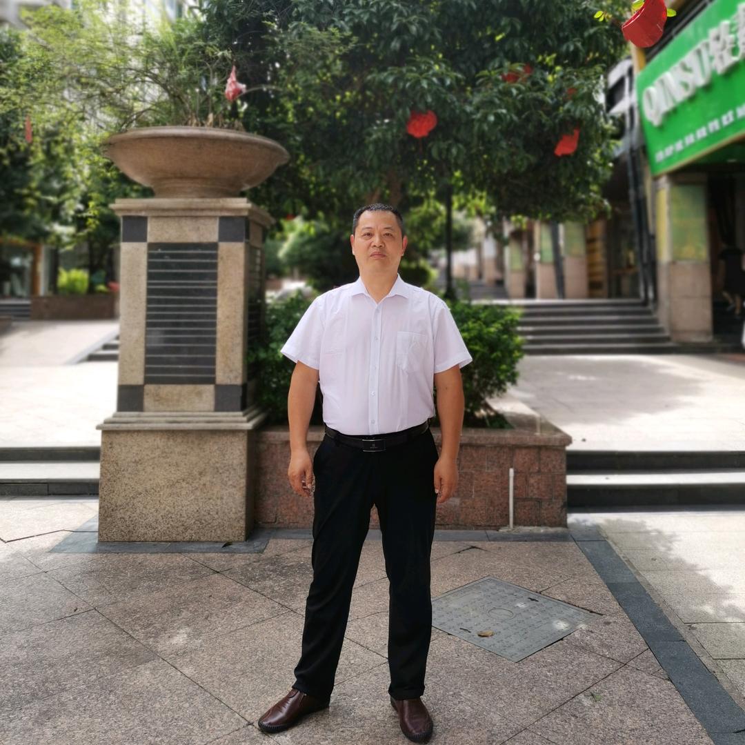 铜仁老何铜仁众恒之家商贸有限公司