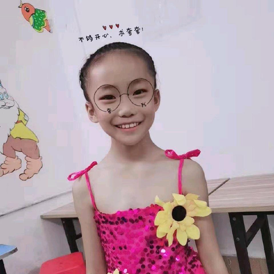 秋秋💃