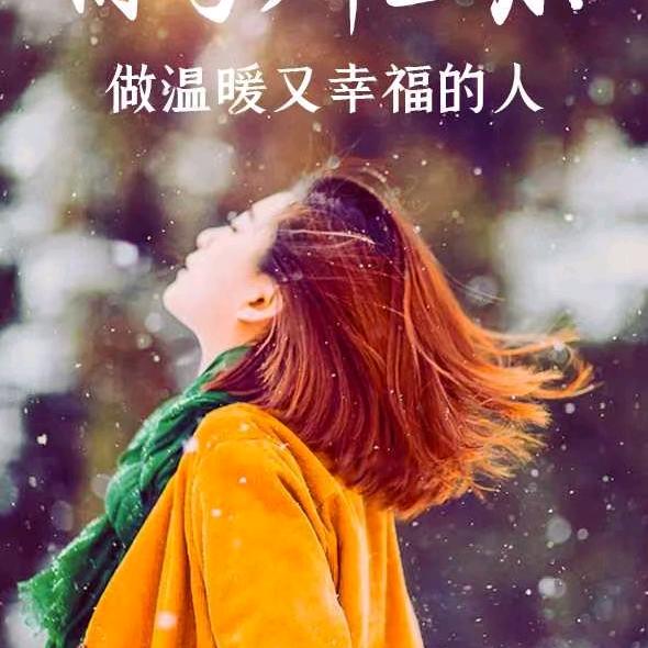 狮子座