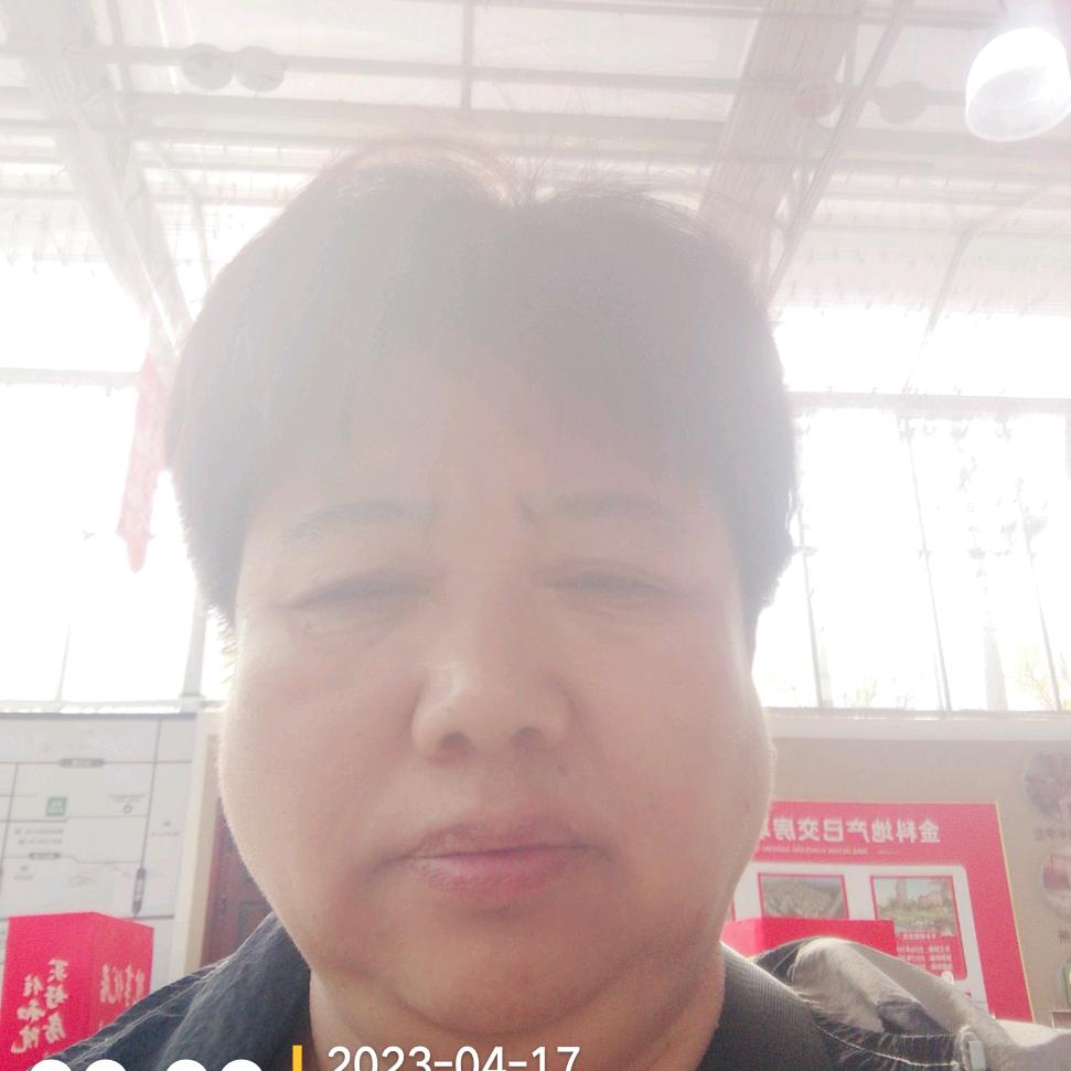 隆尧金科和院段立萍互关