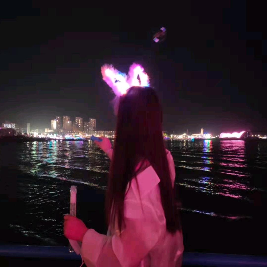 柚子。