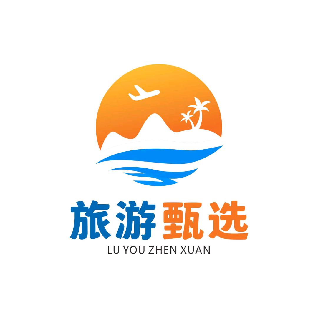 旅游甄选【海南三亚旅游攻略】