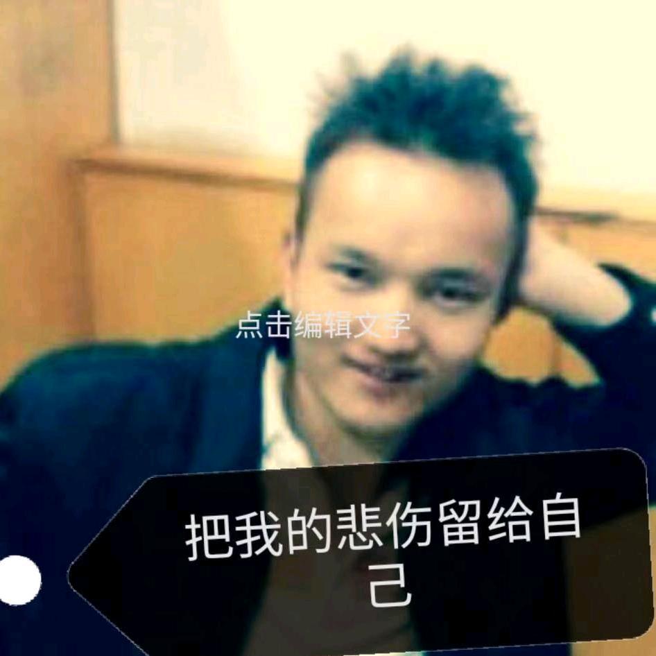 开州阿元