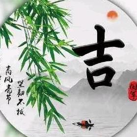 🇨🇳 帅文-毛永