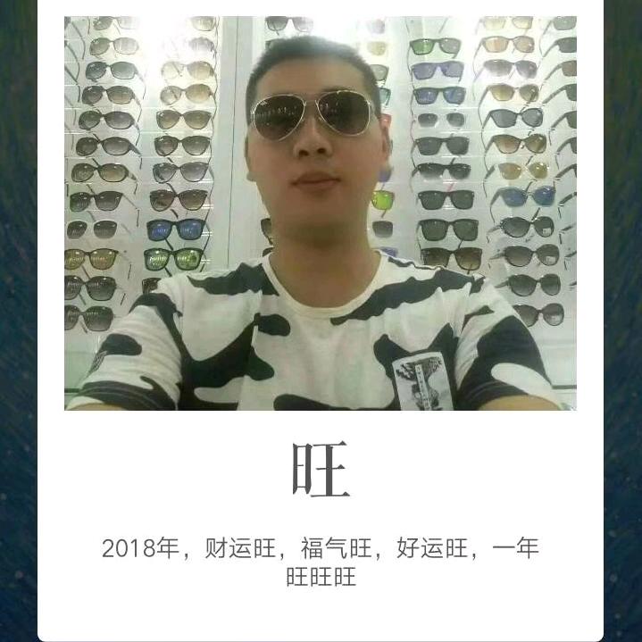 一往无前大展鸿图