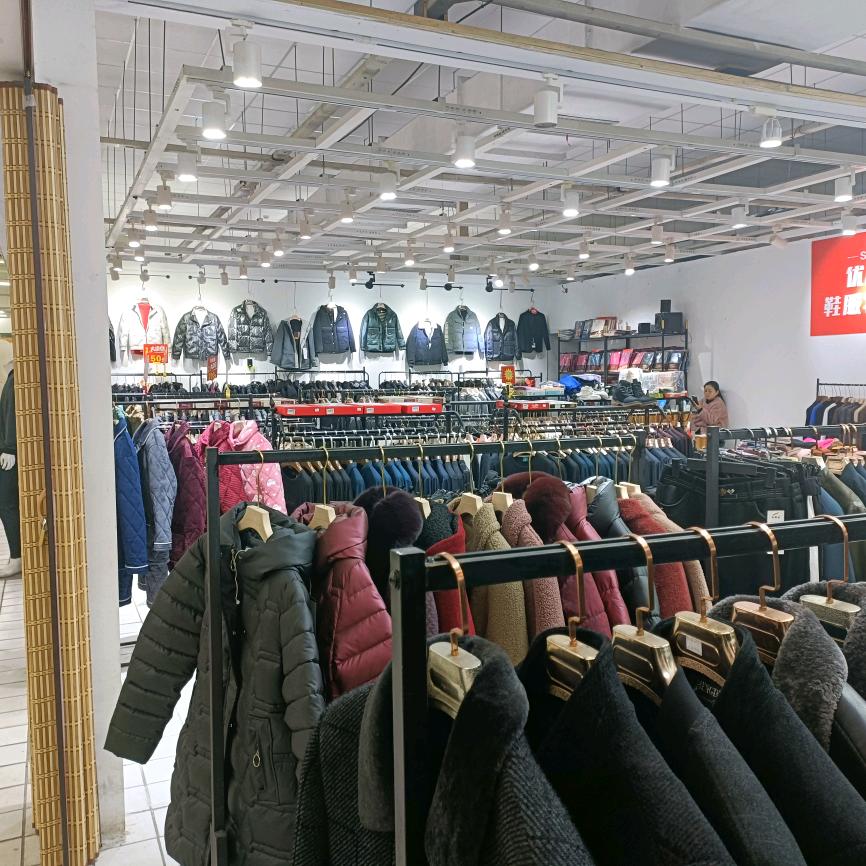 服装百事通