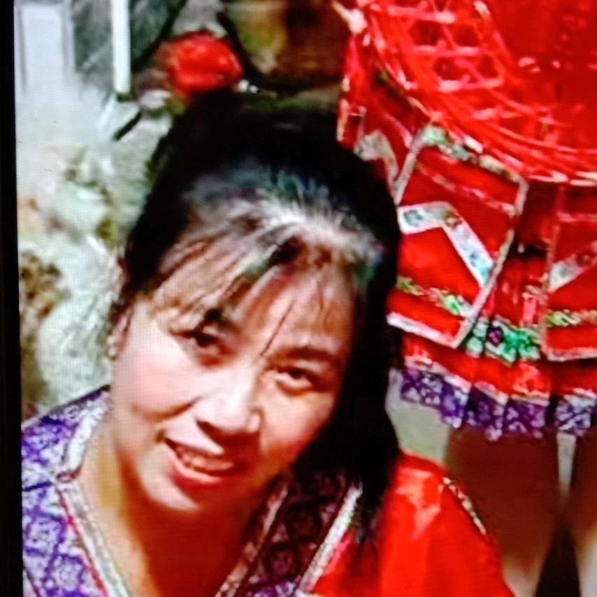 王熙英，自福