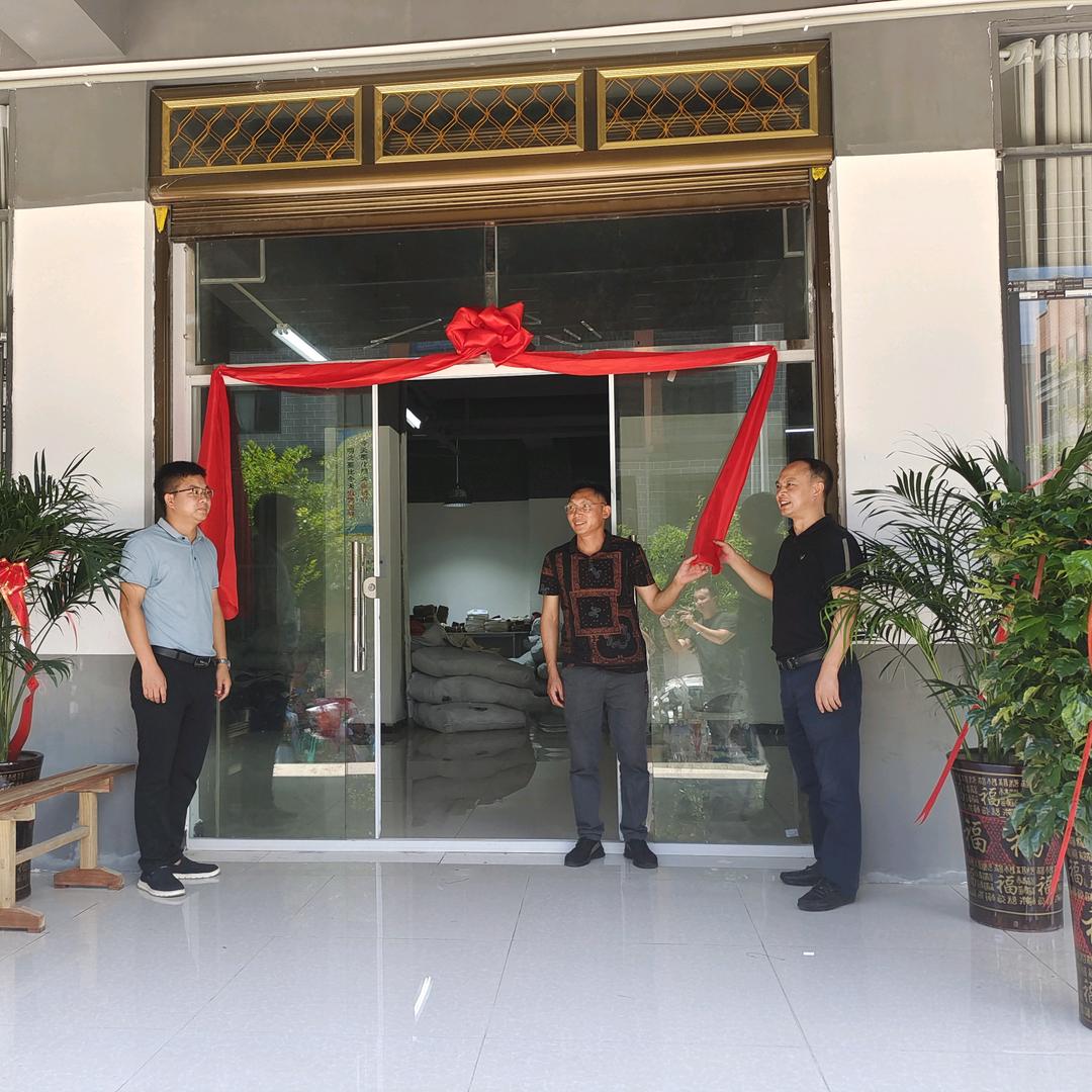 贵州省起航服装有限责任公司