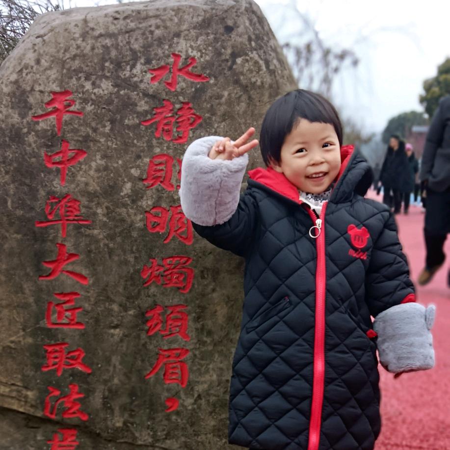 @💞᭄᪲ᩚ꯭错把꧔ꦿ℘敷衍💕এ当承诺