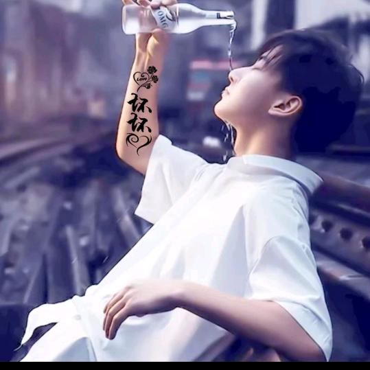 ꕥ᭄坏坏ꦿঞ