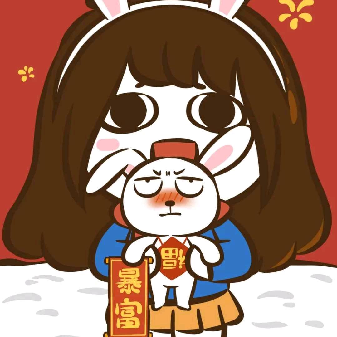 明日花满楼