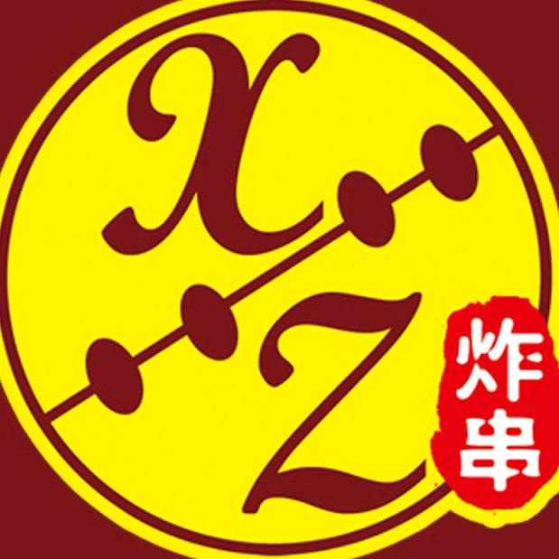 小张炸串
