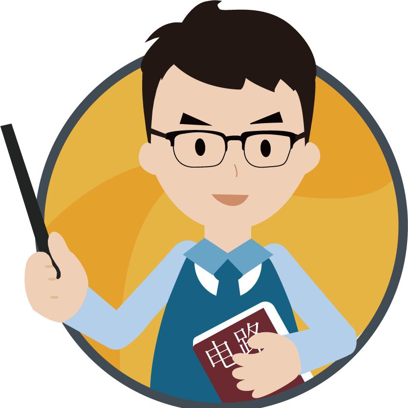 鸿霖学堂电气考研