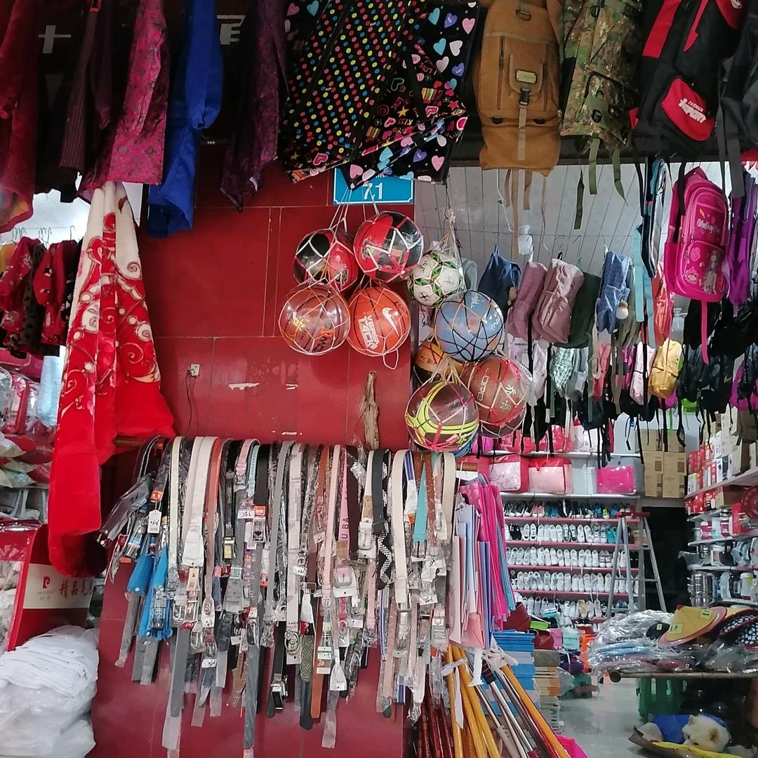 甘露婆婆