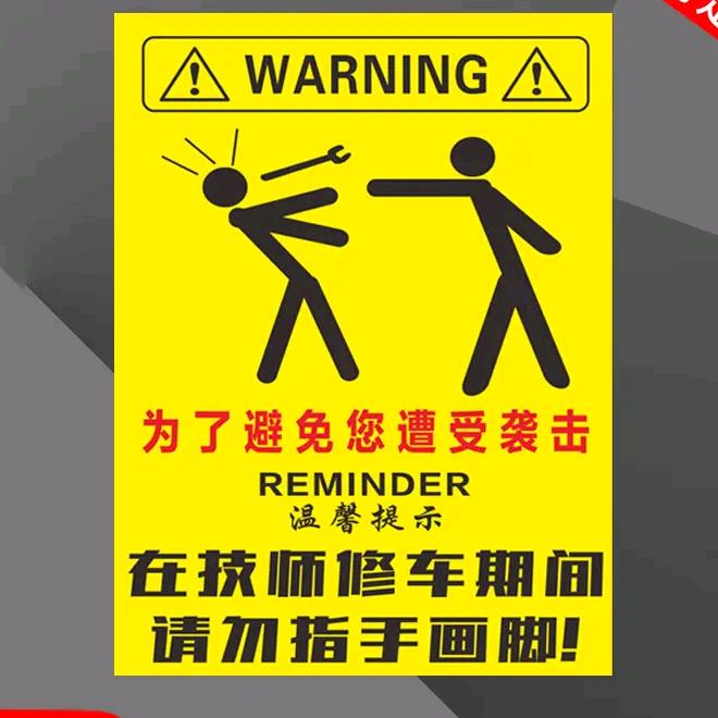 鄂尔多斯市赛德卡汽车销售服务有限公司