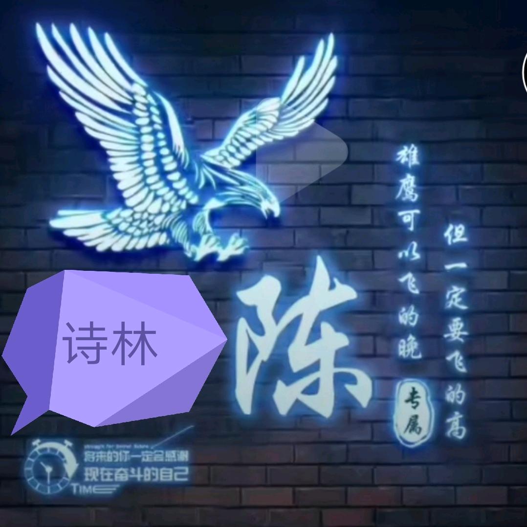 家装馆，出售材料，承接装修<巫山店>