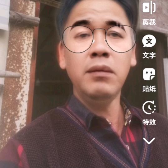 可爱