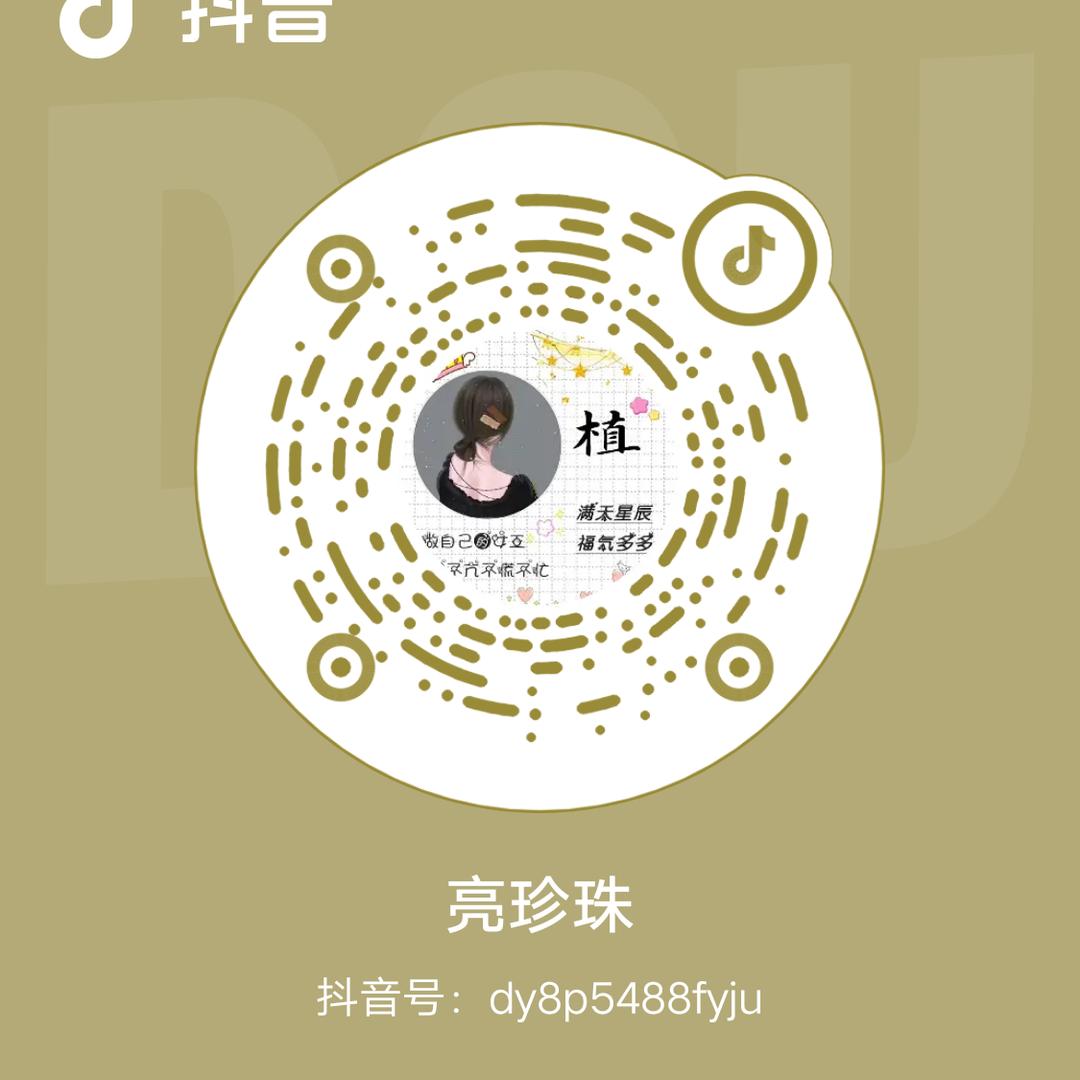 🥀এ᭄不必 ꦿ谁💔懂我ོ࿐ᩚ