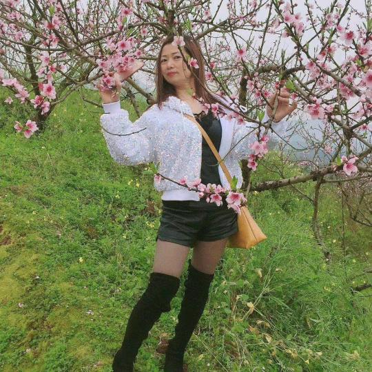 相依