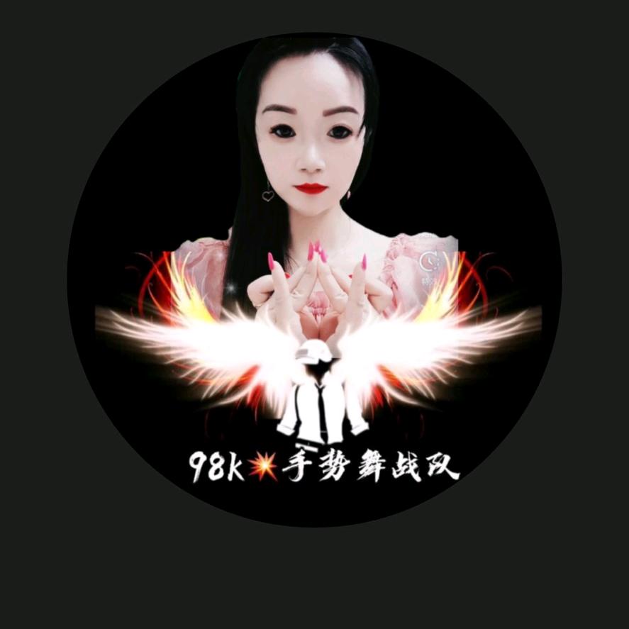 开心吉祥云儿⁹⁸ᵏ