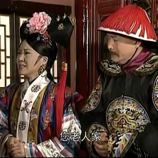 ～伟～