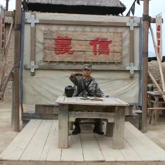 听风洛阳