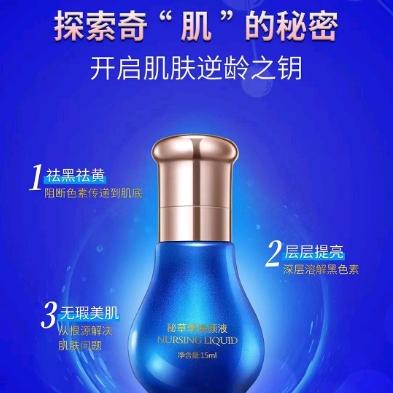 好友梦