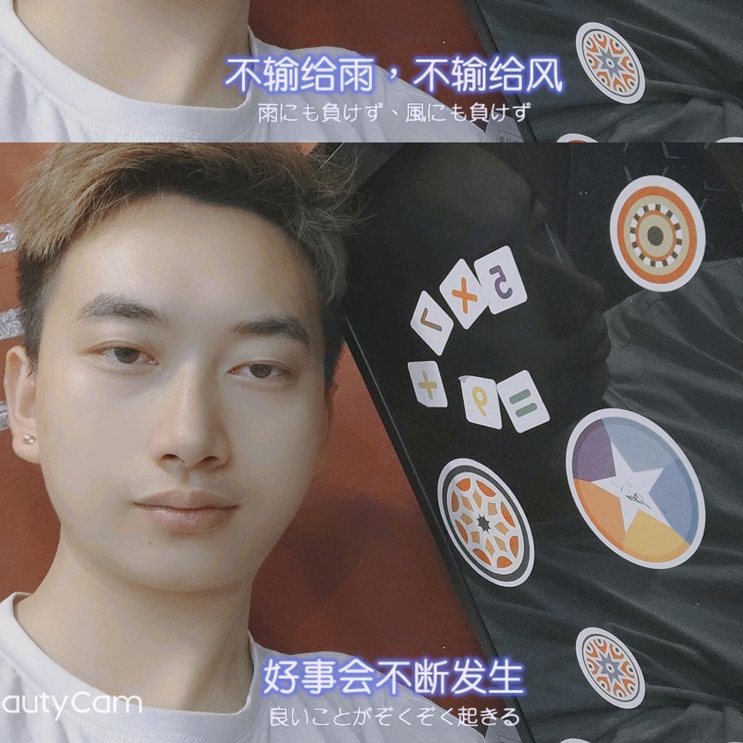 独品印象美发  强子