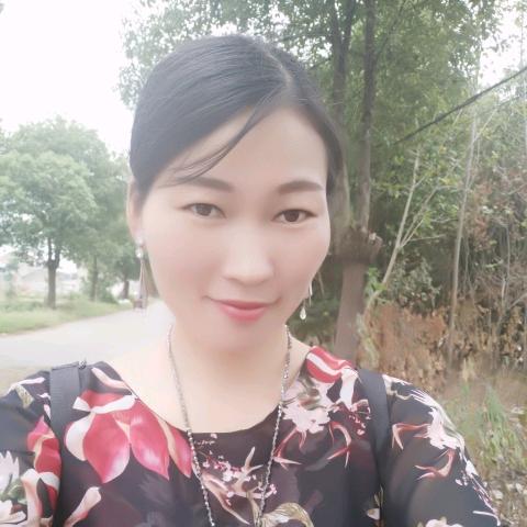 英子