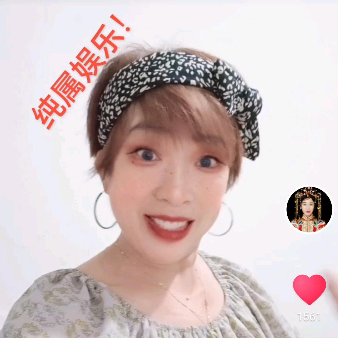 月光下的风～～
