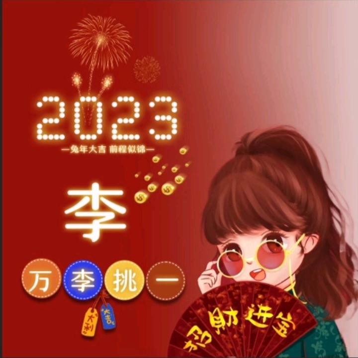 彩云之南 💋