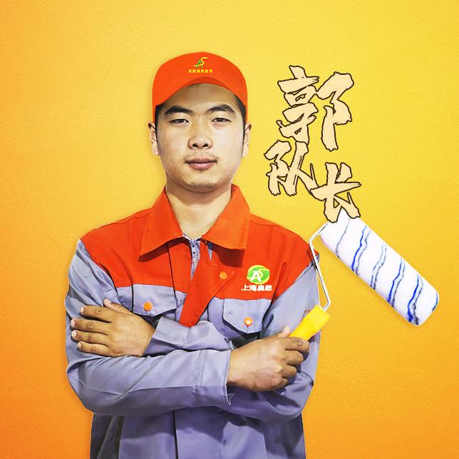 上海奥胜墙面翻新