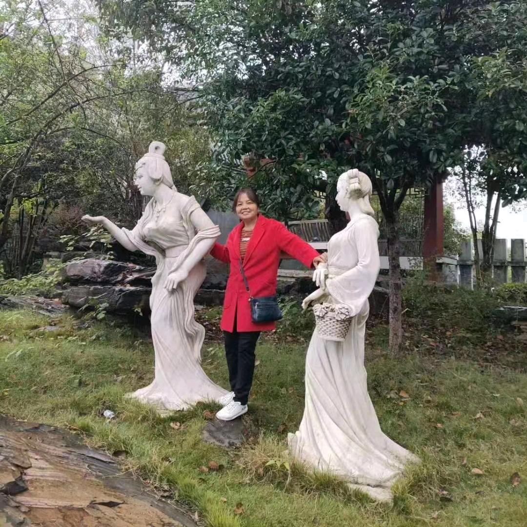 卢妈