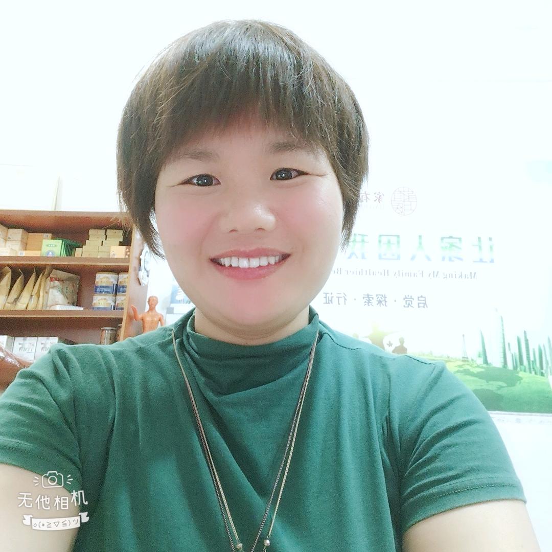 妙莲华