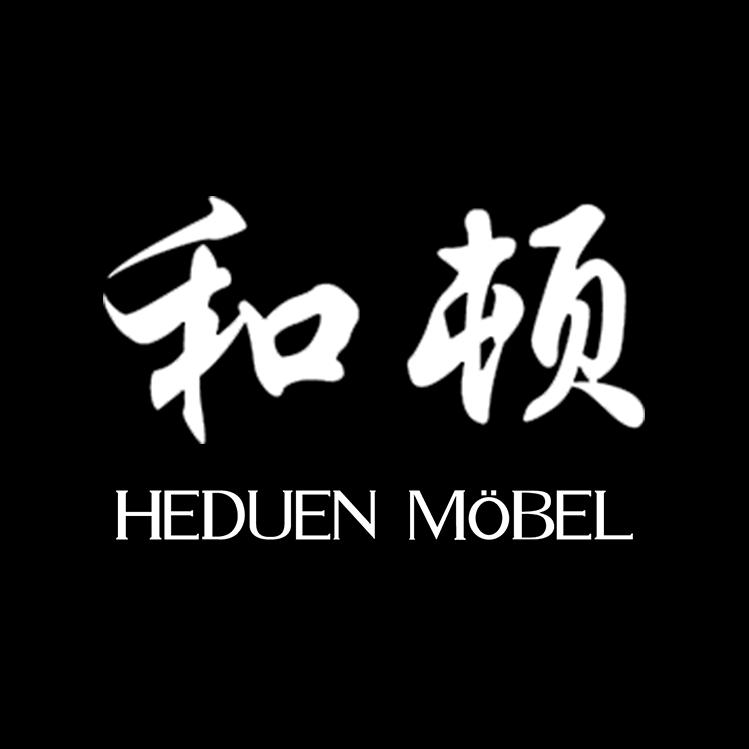 和顿家具旗舰店