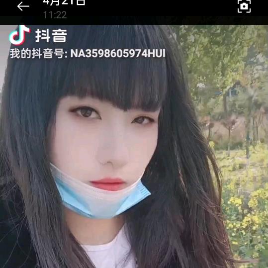青青河边草