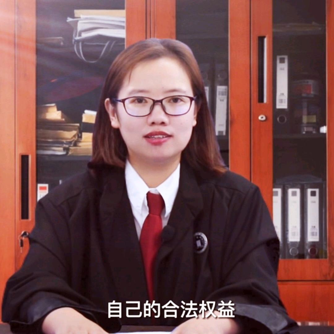 海燕律师