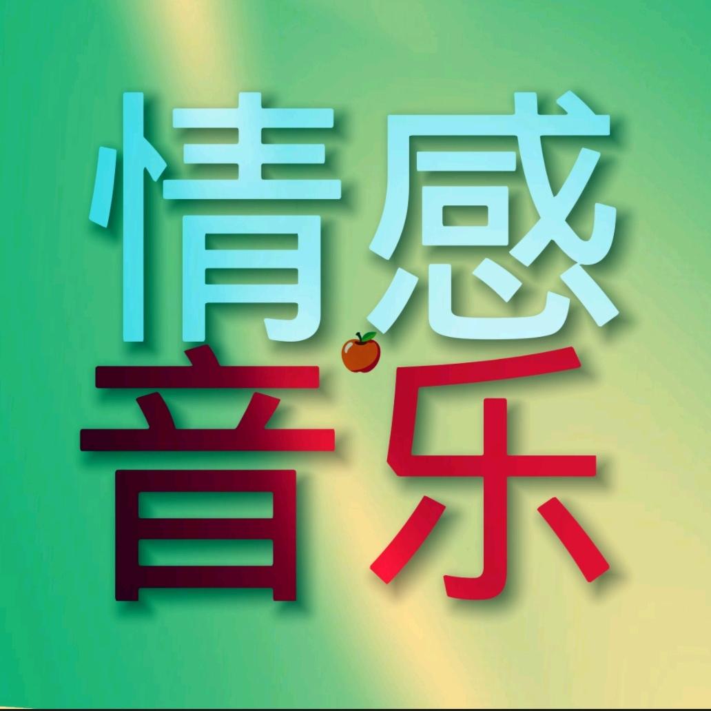 错༻觉