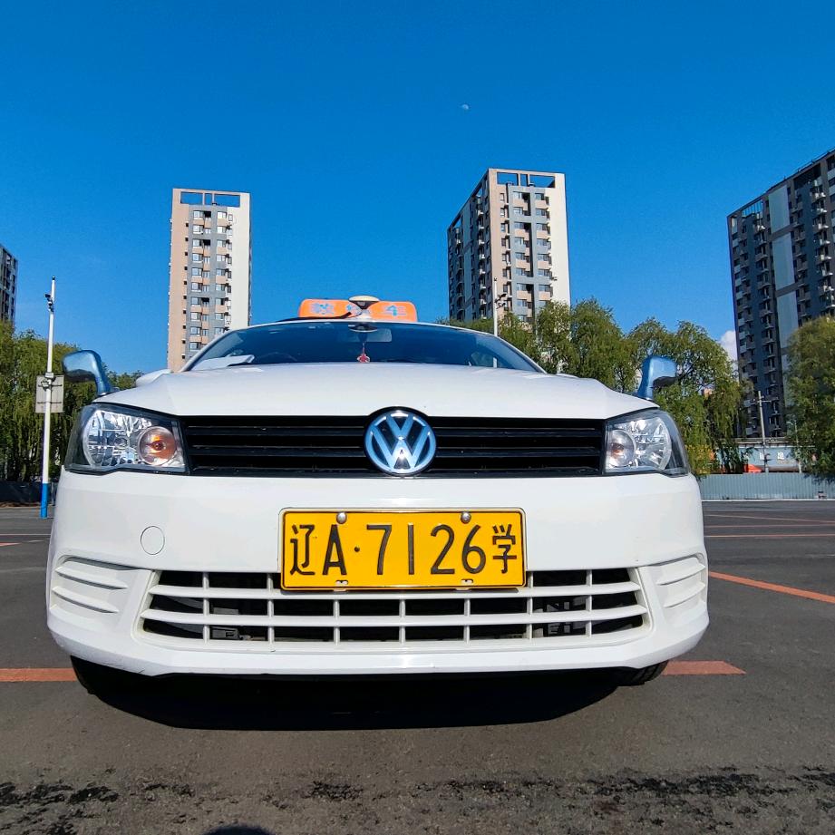 沈阳驾校高教练