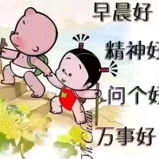 褚义忠